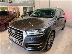 اودي Q7